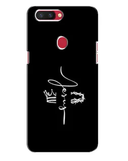 Чехол для OPPO R11s с картинкой «Король Славы Jesus»