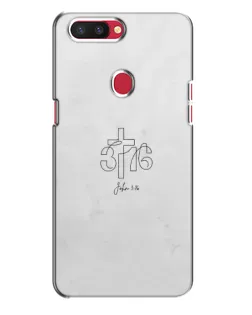 Чехол для OPPO R11s с картинкой «Иоанна 3:16 Крест»