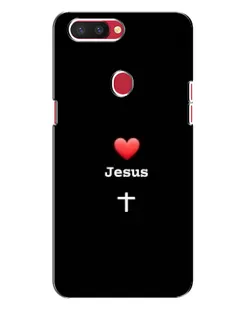 Чехол для OPPO R11s с картинкой «Сердце - Jesus»