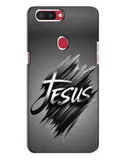 Чехол для OPPO R11s с картинкой «Надпись Jesus Graffiti»