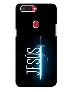 Чехол для OPPO R11s с картинкой «Меч Духа Jesus»