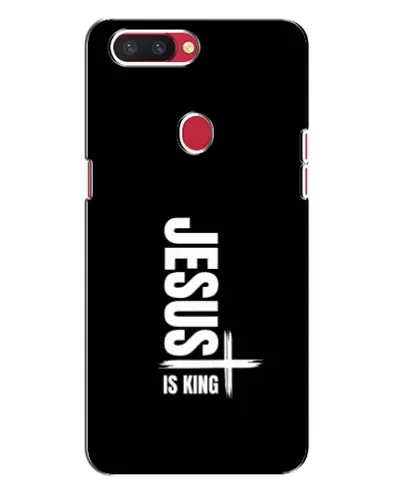 Чехол для OPPO R11s с картинкой «Вертикаль веры Jesus»