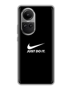 Чехол для OPPO Reno 10 Pro с картинкой «Минимализм от Nike» Чехол для OPPO Reno 10 Pro с картинкой «Минимализм от Nike»