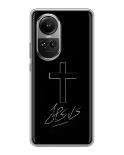 Чехол для OPPO Reno 10 Pro с картинкой «Графический крест Jesus»