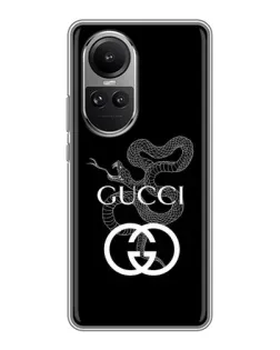 Чохол для OPPO Reno 10 з картинкою «Gucci — срібна змія»