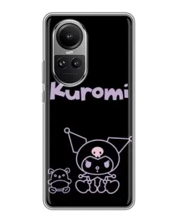 Чохол для OPPO Reno 10 з картинкою «Kuromi — чорний мінімалізм»
