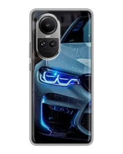 Чохол для OPPO Reno 10 з картинкою «Погляд BMW з синіми фарами»