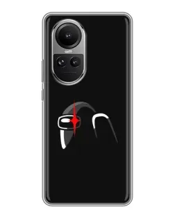 Чохол для OPPO Reno 10 з картинкою «Among Us шолом»