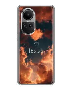 Чохол для OPPO Reno 10 з картинкою «Сяйво Імені Jesus»