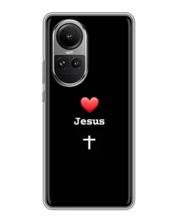 Чохол для OPPO Reno 10 з картинкою «Серце - Jesus»