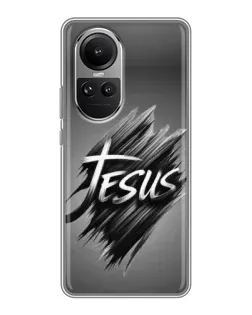 Чехол для OPPO Reno 10 с картинкой «Надпись Jesus Graffiti»