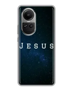Чехол для OPPO Reno 10 с картинкой «Звездное небо Jesus»