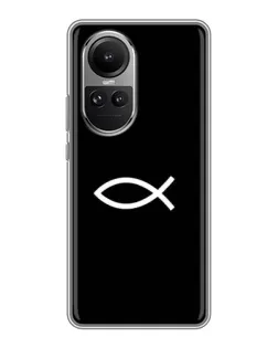 Чохол для OPPO Reno 10 з картинкою «Символ риби Jesus»
