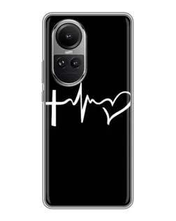 Чохол для OPPO Reno 10 з картинкою «Пульс віри»