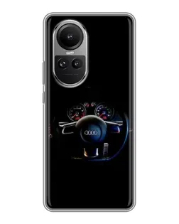Чохол для OPPO Reno 10 з картинкою «Салон Audi — кермо»