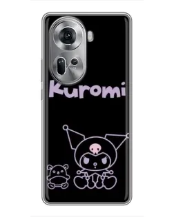 Чехол для OPPO Reno 11 5G с картинкой «Kuromi — черный минимализм»
