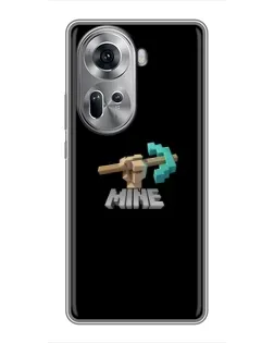 Чехол для OPPO Reno 11 5G с картинкой «Алмазная кирка»
