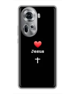 Чехол для OPPO Reno 11 5G с картинкой «Сердце - Jesus»
