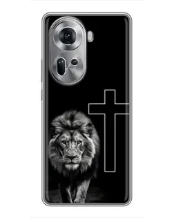 Чехол для OPPO Reno 11 5G с картинкой «Лев и Крест»