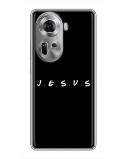 Чехол для OPPO Reno 11 5G с картинкой «Точки веры J.E.S.U.S.»