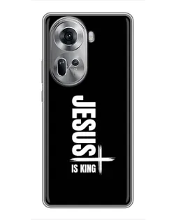 Чехол для OPPO Reno 11 5G с картинкой «Вертикаль веры Jesus»