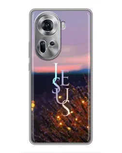 Чехол для OPPO Reno 11 5G с картинкой «Свет Божий ночью»