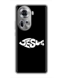 Чехол для OPPO Reno 11 5G с картинкой «Рыба Jesus»