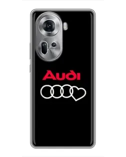 Чехол для OPPO Reno 11 5G с картинкой «Логотип Audi Heart» Чехол для OPPO Reno 11 5G с картинкой «Логотип Audi Heart»