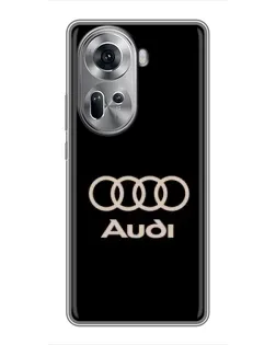 Чохол для OPPO Reno 11 5G з картинкою «Audi — золотий логотип» Чохол для OPPO Reno 11 5G з картинкою «Audi — золотий логотип»