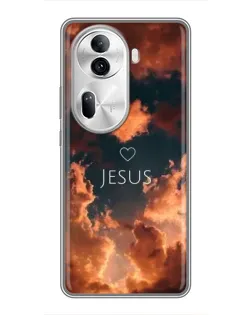 Чохол для OPPO Reno 11 Pro 5G з картинкою «Сяйво Імені Jesus»
