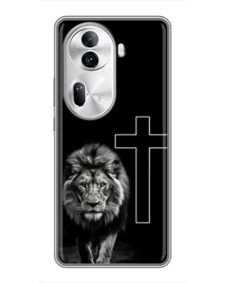Чохол для OPPO Reno 11 Pro 5G з картинкою «Лев та Хрест»