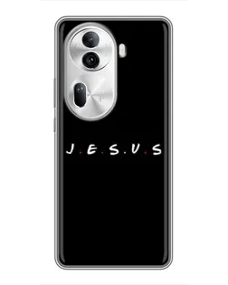 Чехол для OPPO Reno 11 Pro 5G с картинкой «Точки веры J.E.S.U.S.»