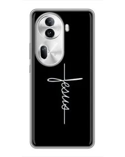 Чехол для OPPO Reno 11 Pro 5G с картинкой «Тонкая линия веры»