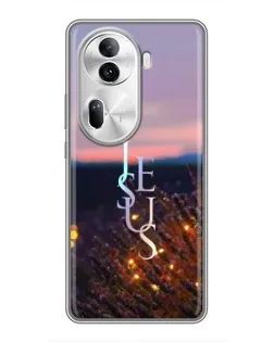 Чехол для OPPO Reno 11 Pro 5G с картинкой «Свет Божий ночью»