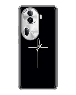 Чехол для OPPO Reno 11 Pro 5G с картинкой «Тонкий крест»