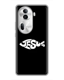 Чехол для OPPO Reno 11 Pro 5G с картинкой «Рыба Jesus»