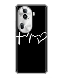 Чехол для OPPO Reno 11 Pro 5G с картинкой «Пульс веры»