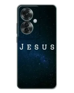 Чехол для OPPO Reno 11F с картинкой «Звездное небо Jesus»