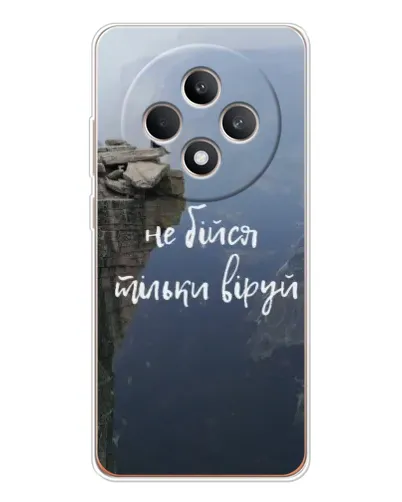 Чехол для OPPO Reno 12 F с картинкой «Вера над пропастью» Чехол для OPPO Reno 12 F с картинкой «Вера над пропастью»