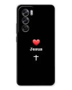 Чохол для OPPO Reno 12 з картинкою «Серце - Jesus»