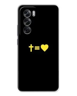 Чехол для OPPO Reno 12 с картинкой «Сердце и Крест»