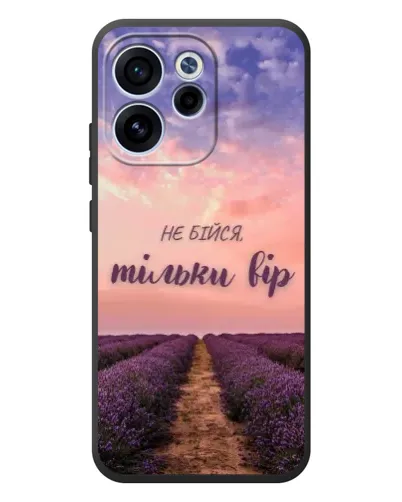 Чехол для OPPO Reno 15F с картинкой «Не бойся — веруй» Чехол для OPPO Reno 15F с картинкой «Не бойся — веруй»