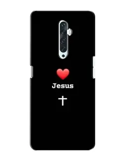Чехол для OPPO Reno 2Z с картинкой «Сердце - Jesus»