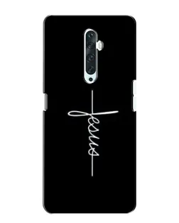 Чехол для OPPO Reno 2Z с картинкой «Тонкая линия веры»