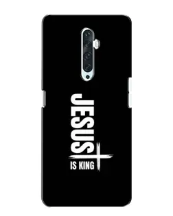 Чехол для OPPO Reno 2Z с картинкой «Вертикаль веры Jesus»