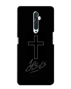 Чохол для OPPO Reno 2Z з картинкою «Графічний хрест Jesus»