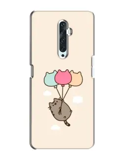 Чехол для OPPO Reno 2Z с картинкой «Пушин на шариках» Чехол для OPPO Reno 2Z с картинкой «Пушин на шариках»