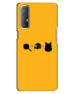 Чехол для OPPO Reno 3 Pro с картинкой «BMW — современная классика»