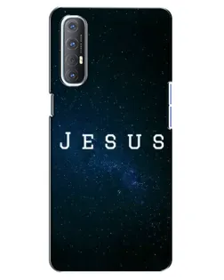 Чехол для OPPO Reno 3 Pro с картинкой «Звездное небо Jesus»