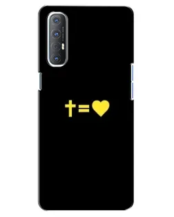 Чехол для OPPO Reno 3 Pro с картинкой «Сердце и Крест»